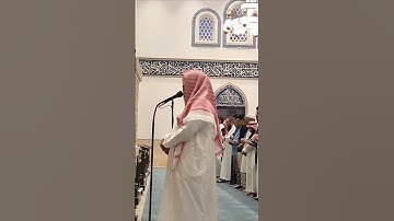 صلاة المغرب 1446/5/17 ، القارئ / ظفر القليب إمام جامع حصة الراجحي "أول صلاة له في الجامع"