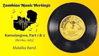 Malaika Band - Kamulongwe - Zambian Single - (Bemba, 1983)