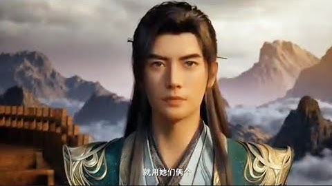 Episode Preview 168 || A Record of Mortal