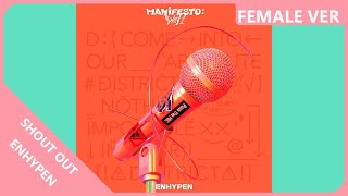 Download Lagu ENHYPEN - SHOUT OUT | Female Version MP3