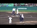 全盲の河合スポーツ庁長官の見事な始球式