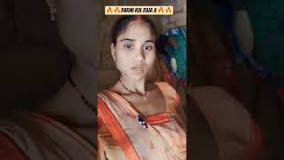 Garmi se behal bade fukat fukat chulh🔥🔥💯💥 Shorts video #
