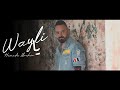 حمادة ابراهيم ياويلي Ya Wayli Hamada Ibrahim 2024 Video Clip 