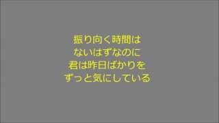 【穂歌ソラ】それでも僕らは行く【セルフカバー】