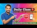 "Class 6 Navodaya | Sainik | RMS Live Class 🔴 Daily at 7.30  PM | Maths + Reasoning + GK | MSK Sir"