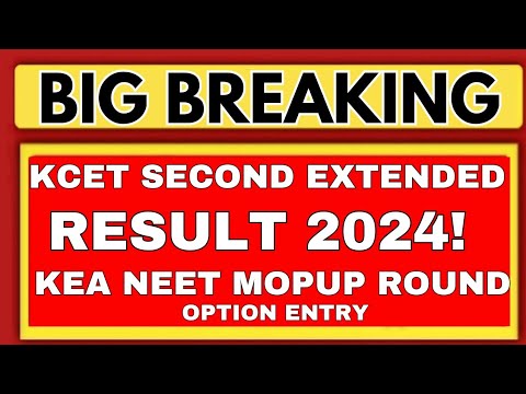 KCET SECOND EXTENDED