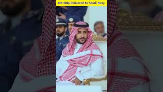 4th Ship Delivered to Saudi Navy