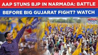 AAP Wins Gujarat's Narmada: Kejriwal Stuns BJP In Bastion| Panchayat Battle Preview Of Big Fight?