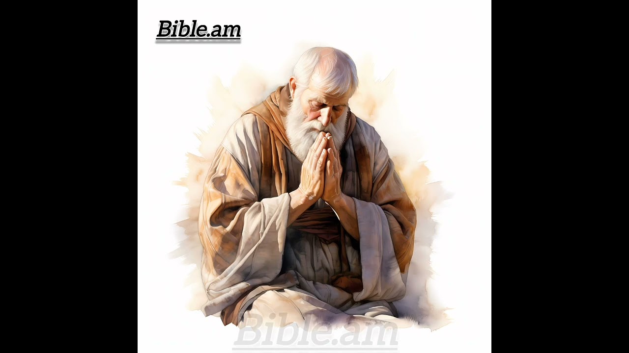 Աղոթք / Սուրբ Իսահակ Ասորի/ Զրույց Աստծո հետ