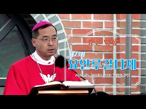 영상썸네일