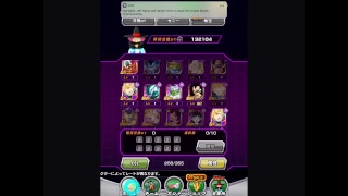 Let's farm the F2P TEQ Bulma on JP (Part 3)