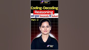 Coding Decoding Reasoning Tricks #teachingexams #bpsc #bpscteacher #reasoning