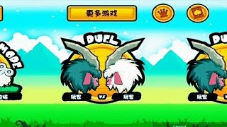 Top 3 offline games for android free download | Multiplayer games screenshot 5