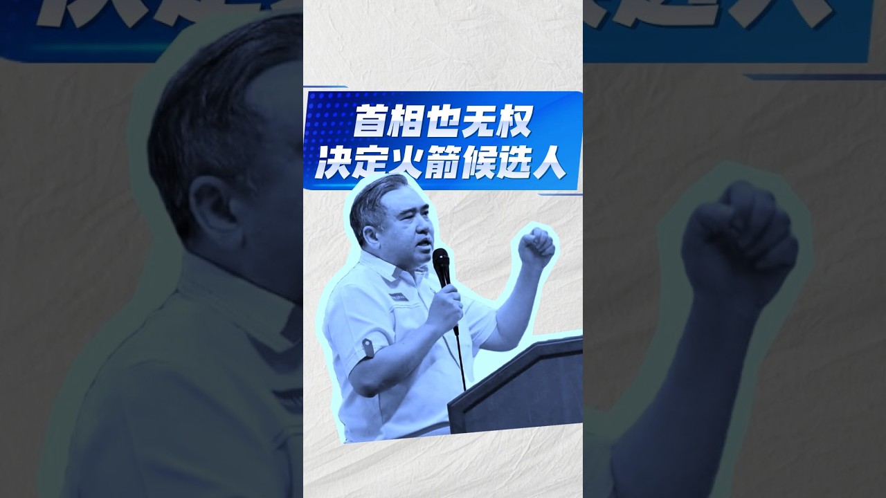 Lan Tian 蓝天