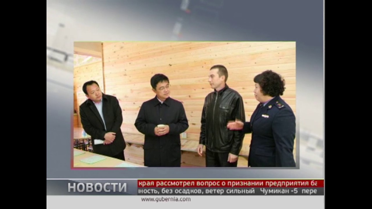 Новости экономики. Новости 27/10/2016 GuberniaTV