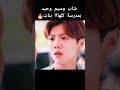 شاب وسيم وحيد في مدرسة بنات 