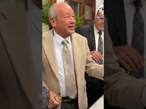 رجل الأعمال نجيب ساويرس يتصدر الترند بتصريح جديد ياسمين عبدالعزيز ترند تامر حسني