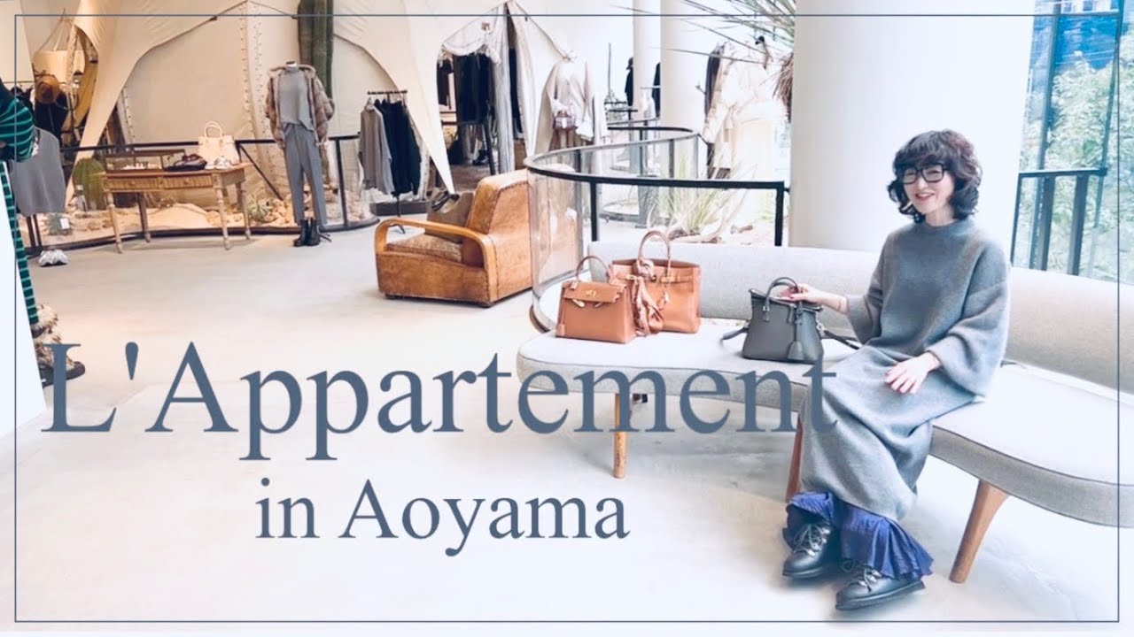 美品 L'Appartement アパルトモン アゼプルオーバー 新品同様/ L'Appartement アパルトモン 21-010-560-1069 MINK ZIP