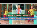 Indian Women Cricketer | Sushma Verma's Niece Superb Dance at Home | Little Girl Dance