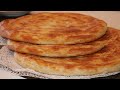 Tajik fatir Bread / Фатири вараки