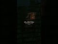 الشيخ محمد صديق المنشاوي سورة الشعراء