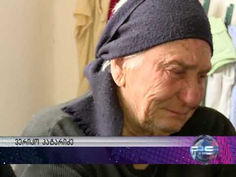 დაპირებები, რომელიც რეალობას არ ცვლის   ადამიანები, რომელთაც სიღარიბის გამო საკვების გრამობით შეძენა