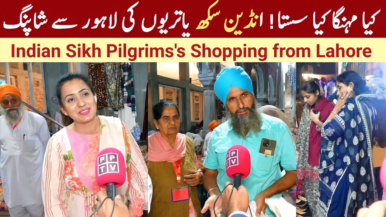 Gurpurab 2022 Sikh Yatris Shopping | Gurdwara Dera Sahib Lahore Kartarpur Corridor | Nankana Sahib