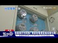 租客荷包救星? 台電「租屋電費查詢」難約束房東 NGO態度保留｜十點不一樣20240220 @TVBSNEWS01