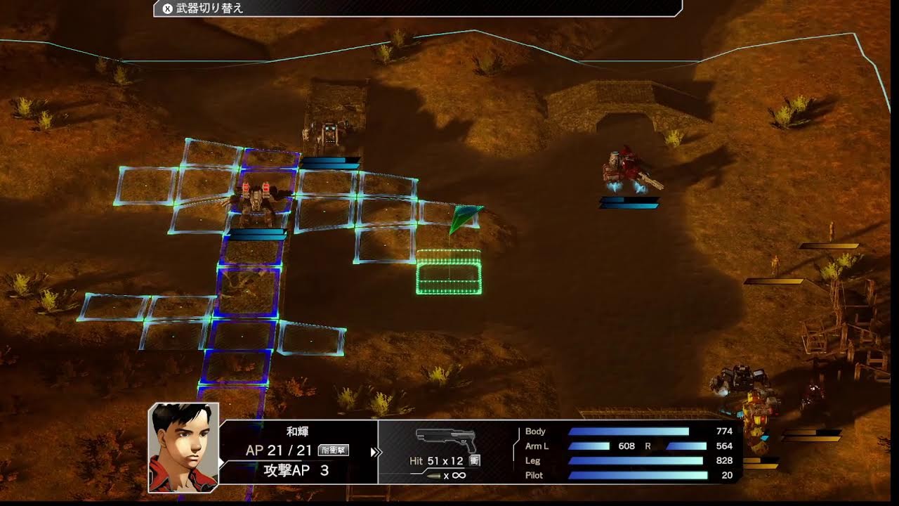 フロントミッション３リメイク　エマ編＃8