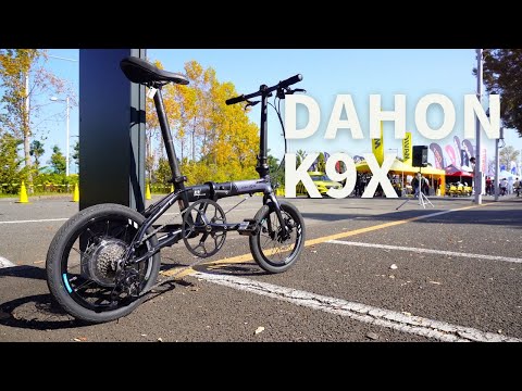 DAHON K9X test ride