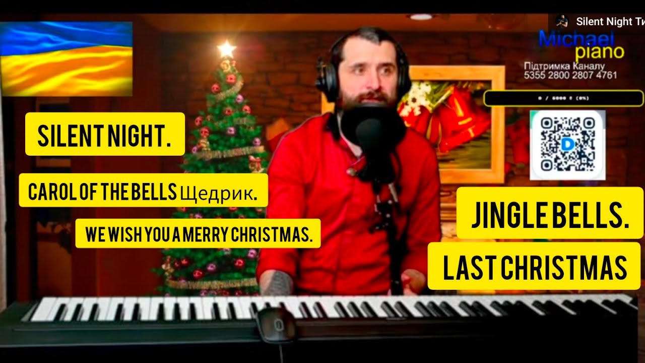 Щедрик вірші