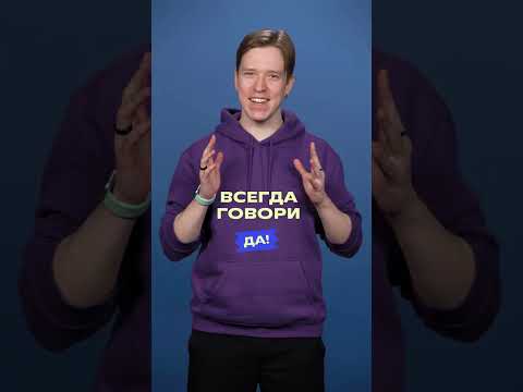 Как перестать прокрастинировать #подготовкакегэ #фоксфорд #shorts