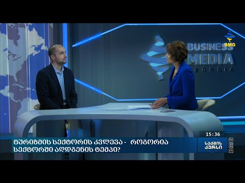 ჯაბა მეხრიშვილი სტუმრად გადაცემა \"საქმის კურსში\"