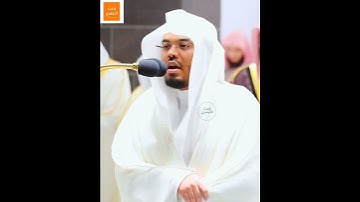 "لكفرنا عنهم سيئاته" - تلاوه خاشعه من تراويح ليلة ٨ رمضان ١٤٤٣ه للشيخ ياسر الدوسري