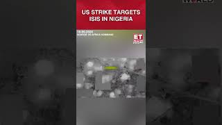 US Forces Target Islamic State Network in Nigeria as AFRICOM Releases Operation Footage #shorts