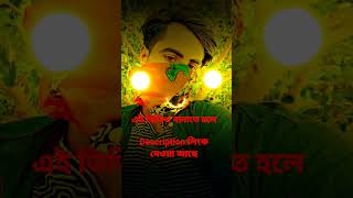 Capcut Templatename Abee85Abee85 Exampletiktok New Trending Vfly Editingcapcut Free Video Editor