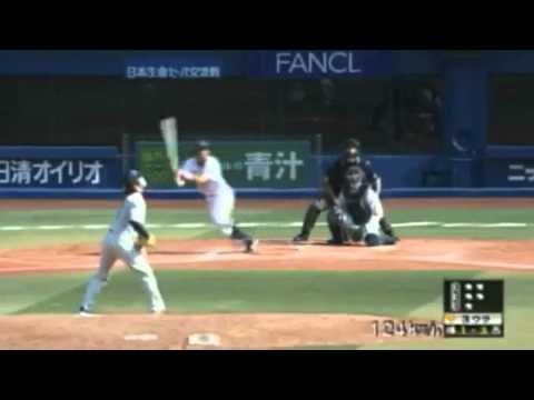 横浜DeNAベイスターズ石川雄洋応援歌