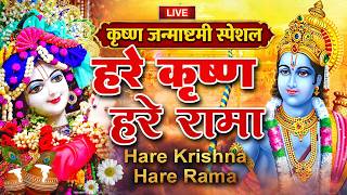 Krishna Bhajan~ Hare Krishna Hare Rama Mantra | Hare Krishna Hare Krishna, Krishna Krishna Hare Hare