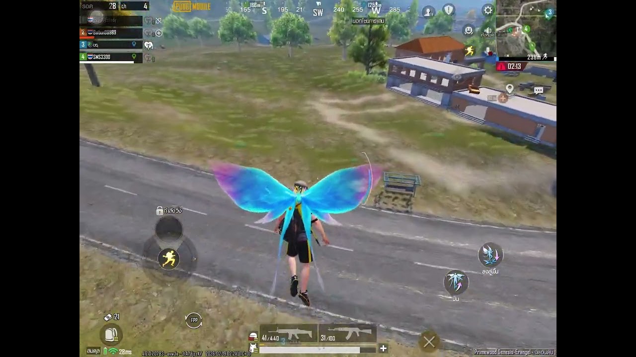 ออกลาดตระเวนกัน#เกมpubgmobile ￼