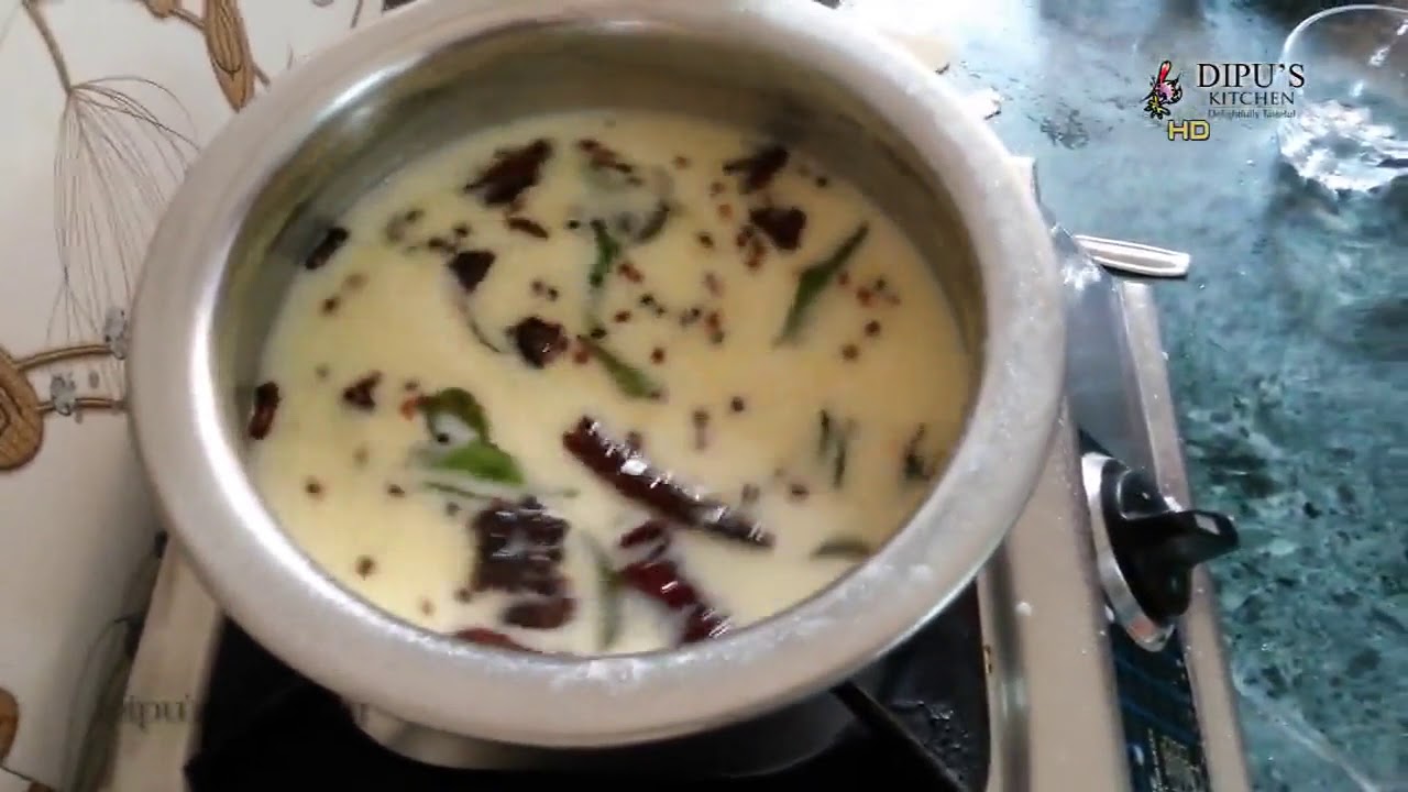 Famous Gujarati Kadhi Recipe || In Desi Style|| ગુજરાતી કઢી|| गुजराती करी रेसीपी by dipu