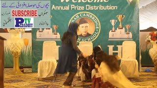 Very Funny Tableau For School Children مالکان نوکرانی کے قدموں میں