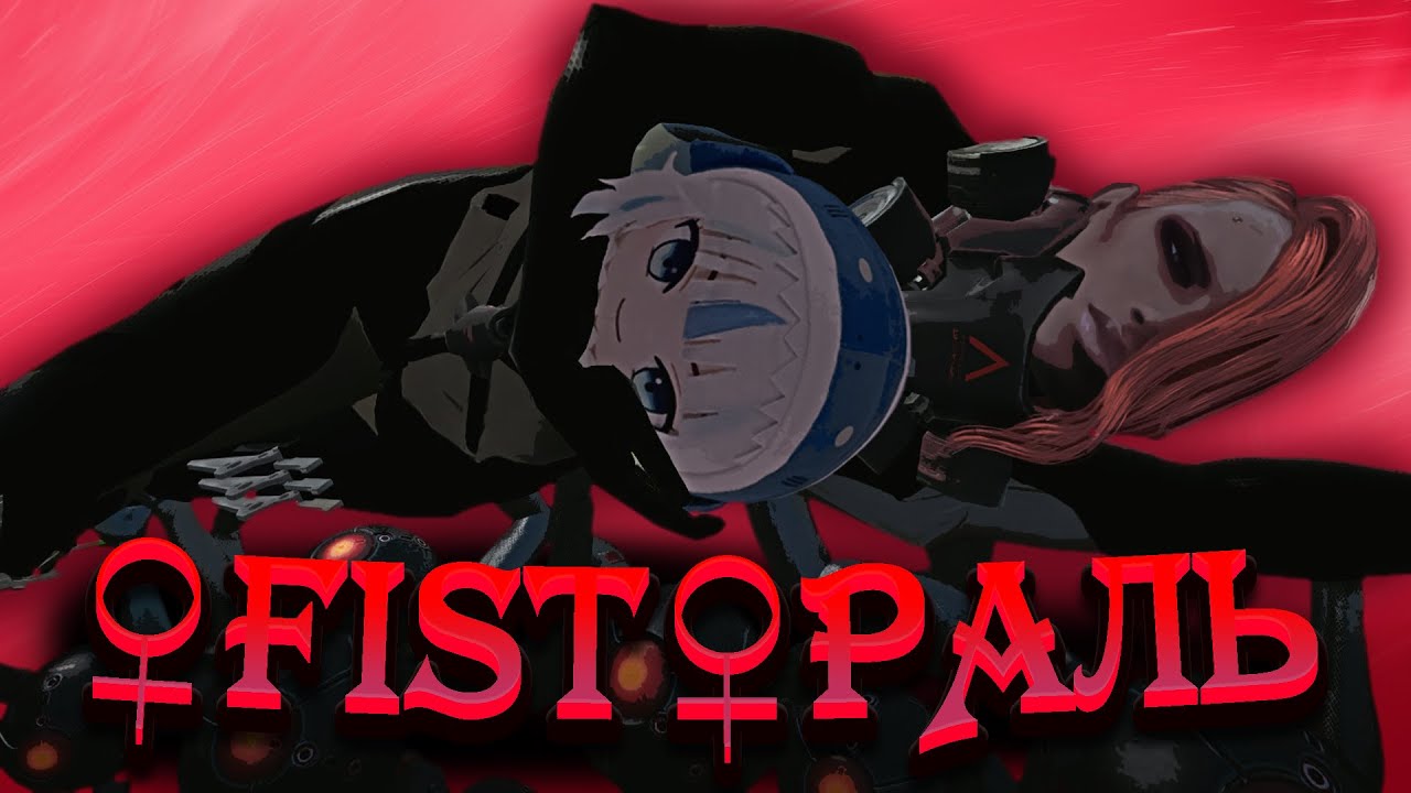 Недрочабрь день 10-й - YouTube