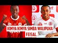 Fei Toto Asaini Simba Kimyakimya Hii Ndio Sababu Haikutangazwa Mapema Fei Toto Asaini Simba Kimyakimya Hii Ndio Sababu Haikutangazwa Mapema