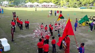Kejohanan Sukan Tahunan SKPP 9 (2) 2015