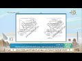 صباح الخير يا مصر | الجريدة الرسمية تنشر قرار رئيس الوزراء بتعديل أحكام لائحة قانون تنظيم الجامعات