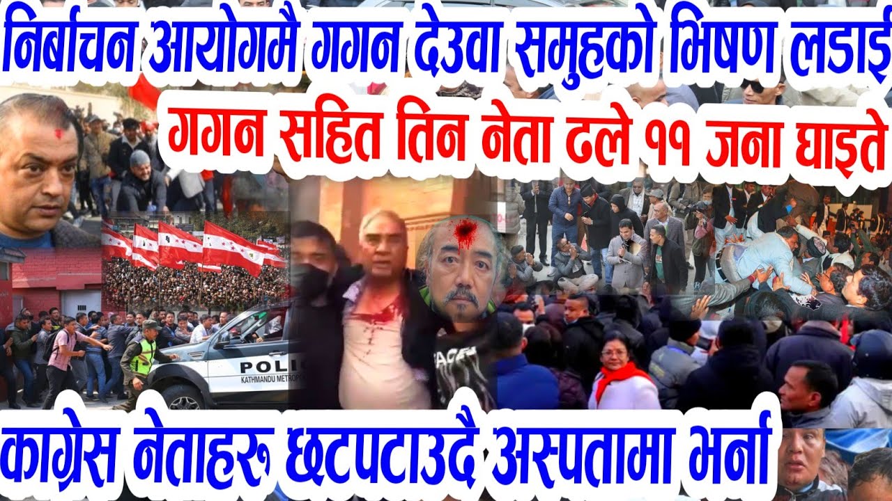 OMG Today Nepali News || Nepali samachar rabi lamichhane balen kp oli prachand deuba | Nepali news