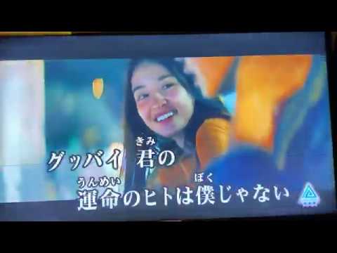 【たきぞん】 Pretender-Official髭男dism-【歌ってみた カラオケ】