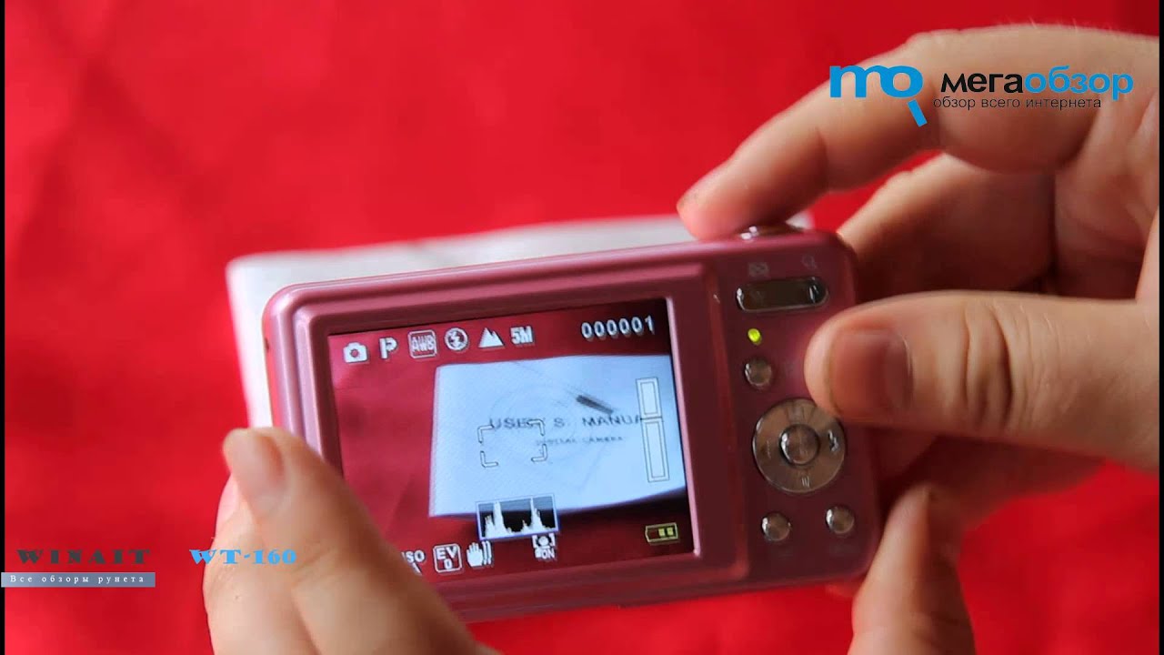 Обзор Winait WT 160
