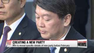 Ahn Cheolsoo To Form New Political Party Early Next Year