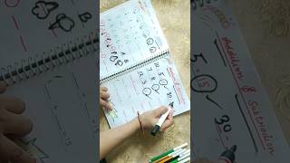 Brain boosting Math sheets for 6 to 8 kids #mathworksheets